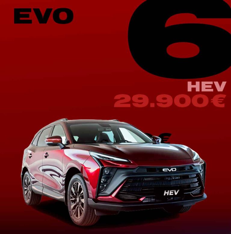 E2
